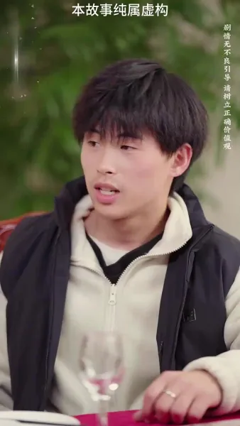 เริ่มต้นชีวิตใหม่