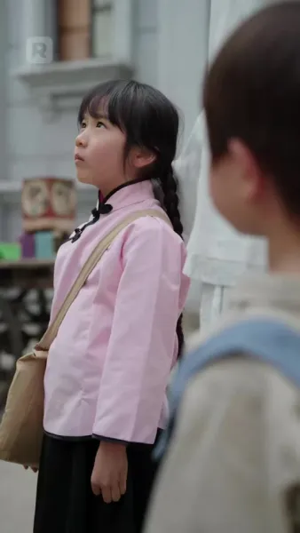 หวนชะตากลับมาล้างแค้น