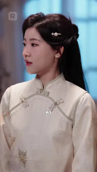 หวนชะตากลับมาล้างแค้น