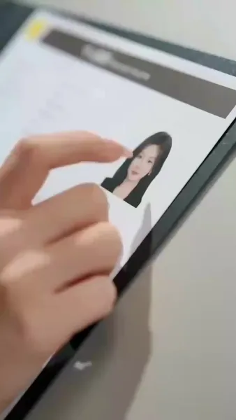 นิลันดอน