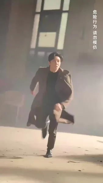 นิลันดอน