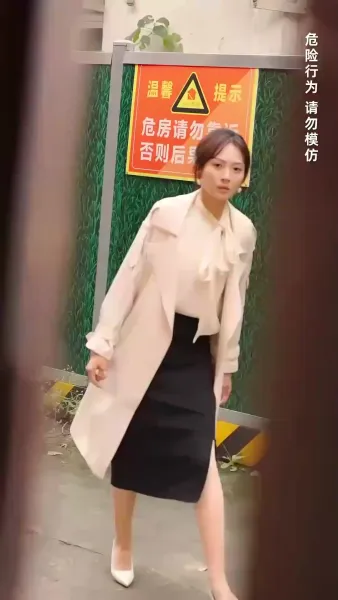 นิลันดอน