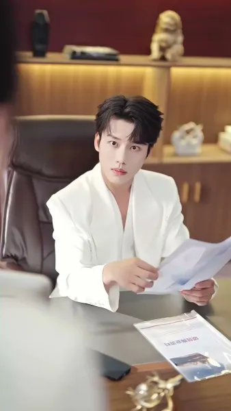 เสียงจากอนาคต