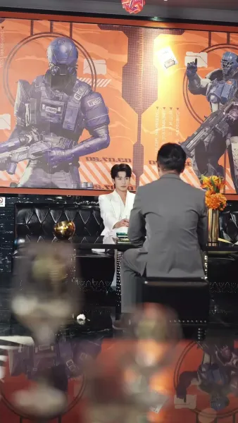 เสียงจากอนาคต