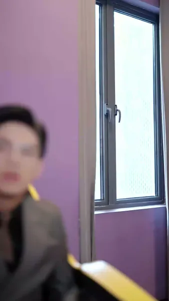 เสียงจากอนาคต