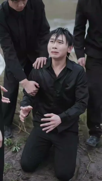 ราชินีแห่งเถ้าถ่าน