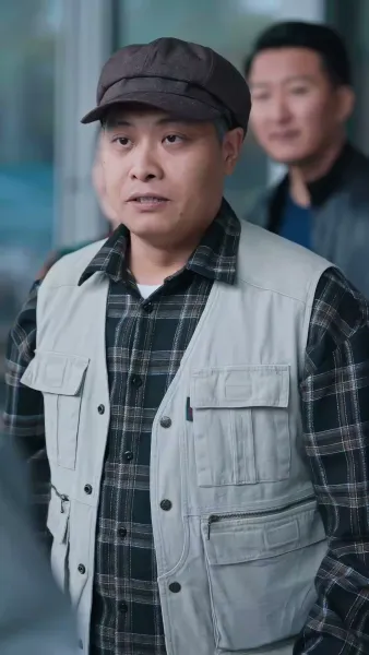 ราชินีแห่งเถ้าถ่าน