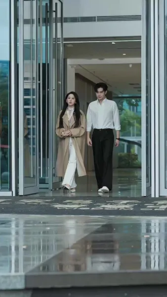 ราชินีแห่งเถ้าถ่าน