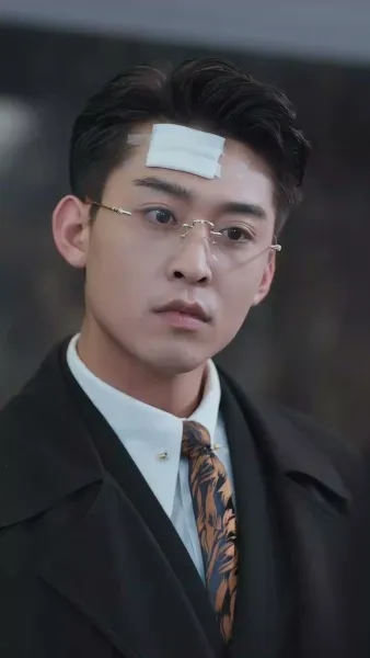 ราชินีแห่งเถ้าถ่าน