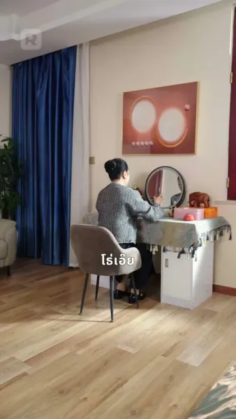 ความรักในเถ้าถ่าน