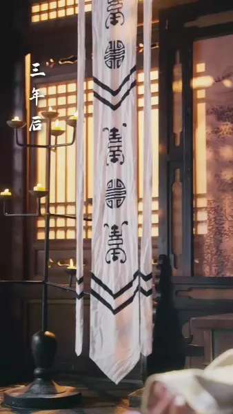 ตระกูลแกร่งที่สุด