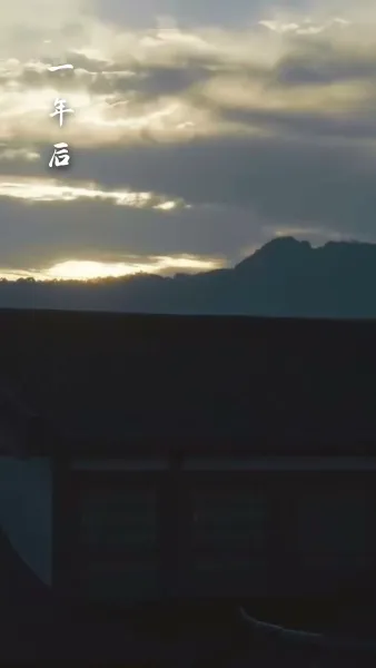 ตระกูลแกร่งที่สุด