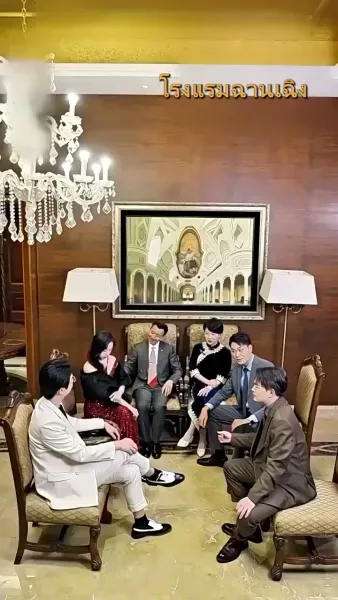 [พากย์ไทย]เขยแห่งเจิ้นกั๋ว