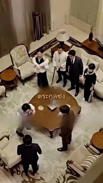 [พากย์ไทย]เขยแห่งเจิ้นกั๋ว