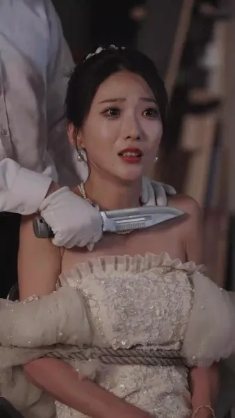 สลับเจ้าบ่าว เปลี่ยนชีวิต