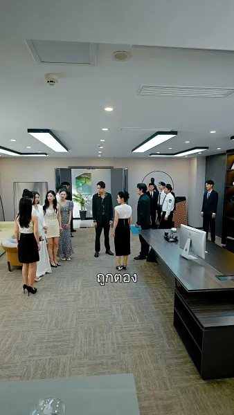 พ่อผมเป็นใครกันแน่