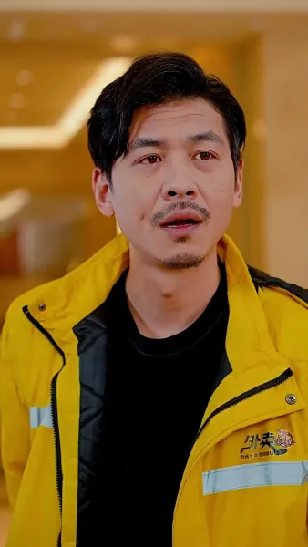 พ่อผมเป็นใครกันแน่