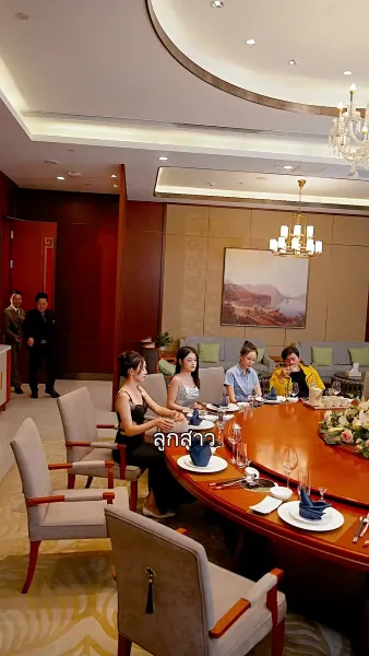 พ่อผมเป็นใครกันแน่