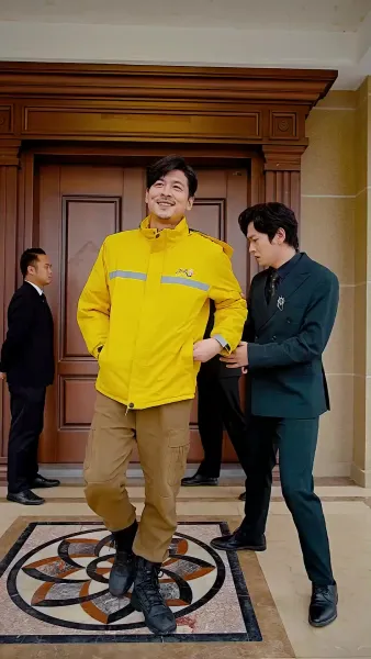 พ่อผมเป็นใครกันแน่