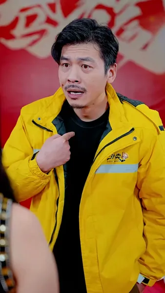 พ่อผมเป็นใครกันแน่