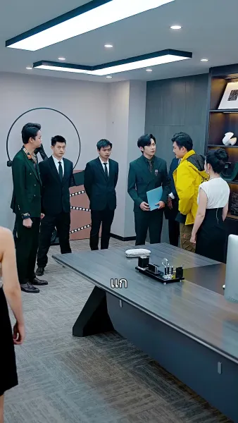 พ่อผมเป็นใครกันแน่