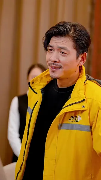 พ่อผมเป็นใครกันแน่