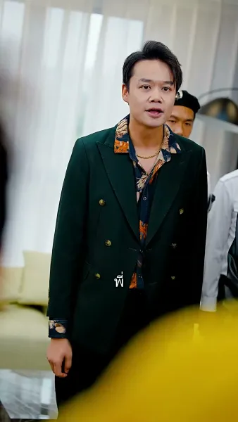 พ่อผมเป็นใครกันแน่