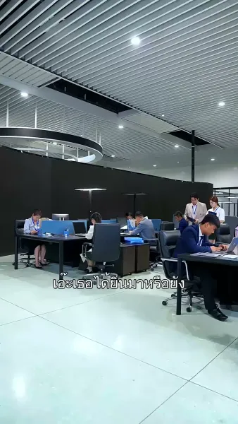 ดวงดาวที่ร่วงโรย