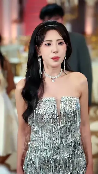 ดวงดาวที่ร่วงโรย