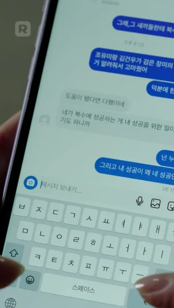 ถึงคนเก่า