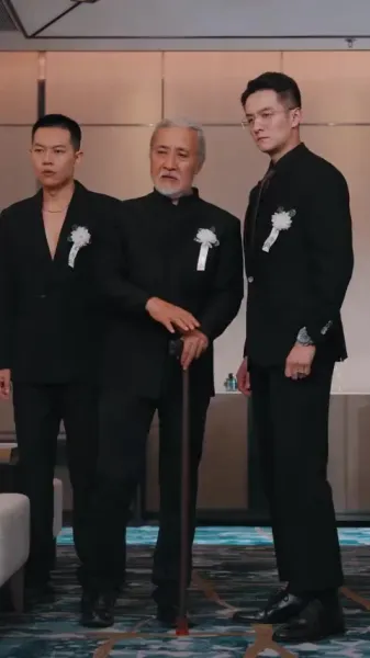 มรดกเลือดกับคำสาป