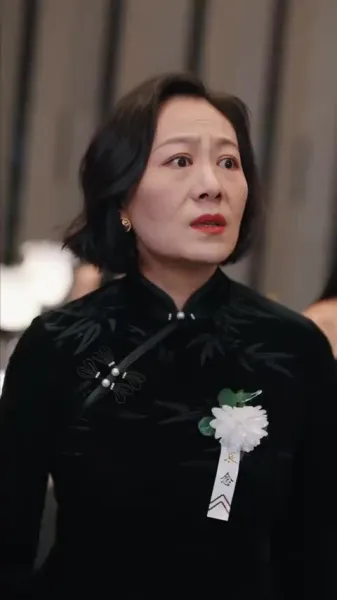 มรดกเลือดกับคำสาป