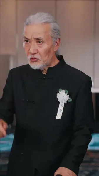 มรดกเลือดกับคำสาป