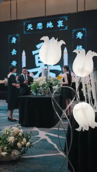 มรดกเลือดกับคำสาป