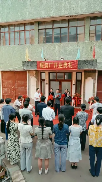 หัวใจที่เย็บด้วยรัก(พากย์ไทย)