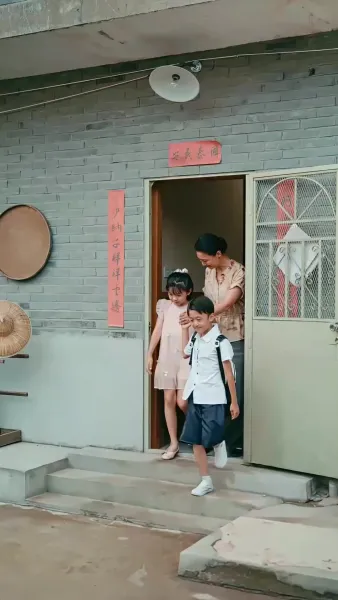 หัวใจที่เย็บด้วยรัก(พากย์ไทย)