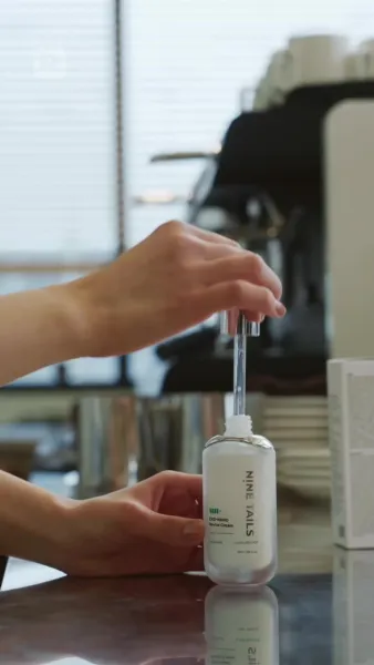 เธอที่เพียงฉันเดียวที่มองเห็น