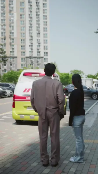 เธอที่เพียงฉันเดียวที่มองเห็น