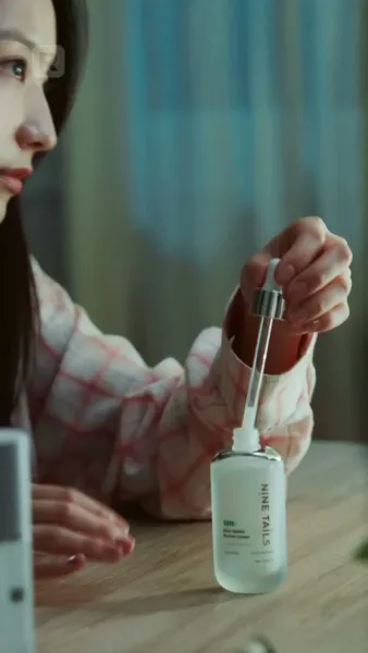 เธอที่เพียงฉันเดียวที่มองเห็น