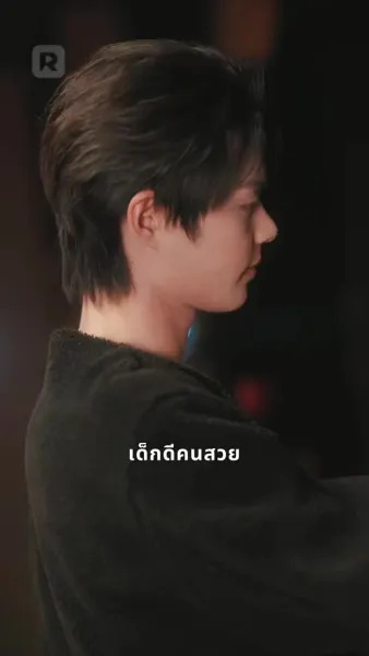 ด้านมืดของสาวดี