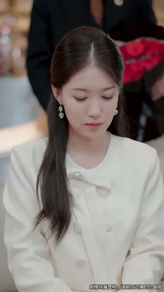 ร้อยรักคืนใจ