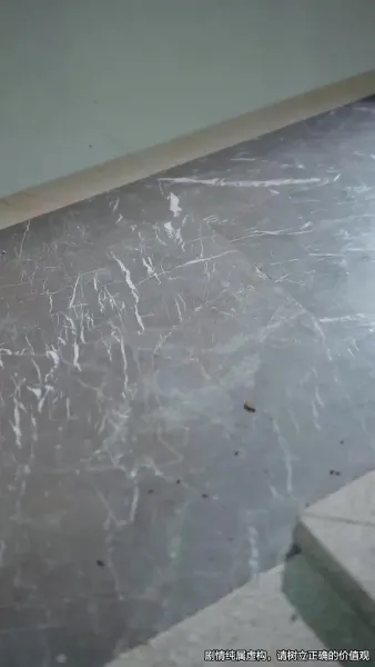 ร้อยรักคืนใจ