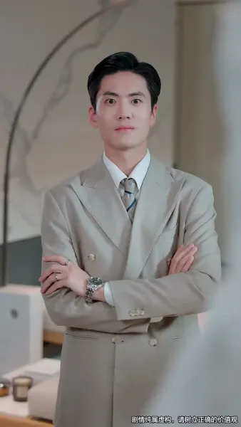 ร้อยรักคืนใจ