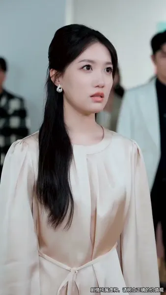 ร้อยรักคืนใจ