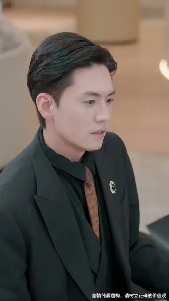 ร้อยรักคืนใจ