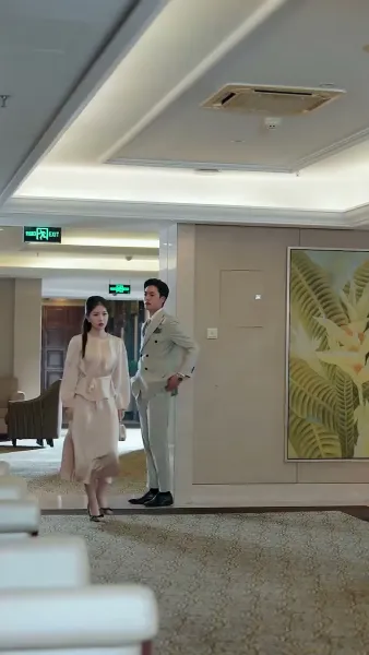 ร้อยรักคืนใจ