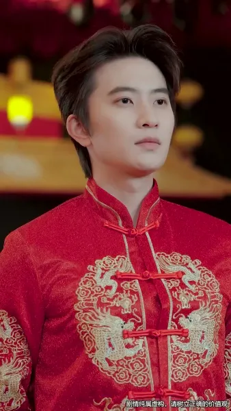 ร้อยรักคืนใจ