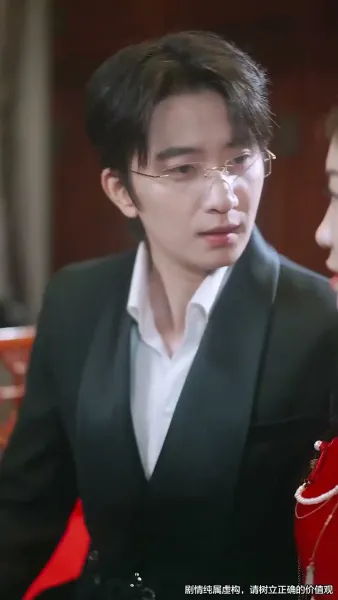 ร้อยรักคืนใจ