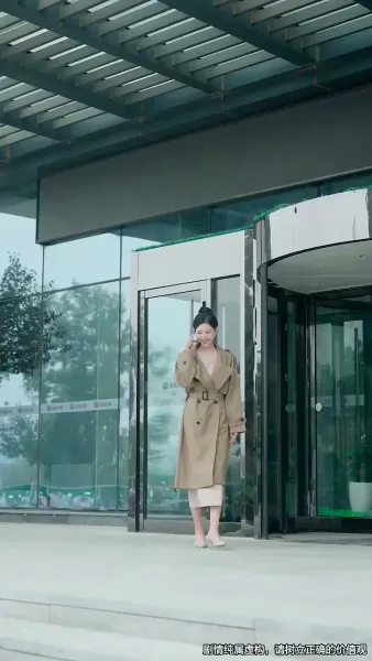 ร้อยรักคืนใจ