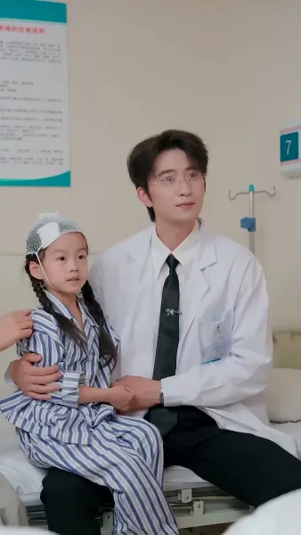 ร้อยรักคืนใจ